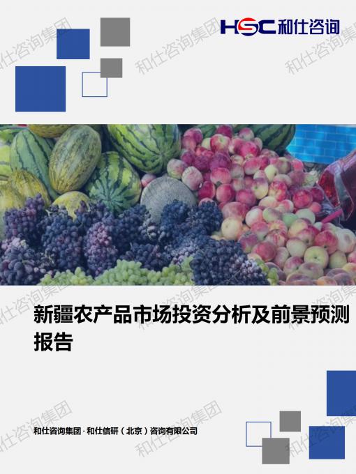 AG8亚洲国际游戏集团_首页官网