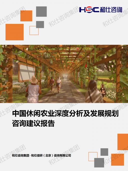 AG8亚洲国际游戏集团_首页官网