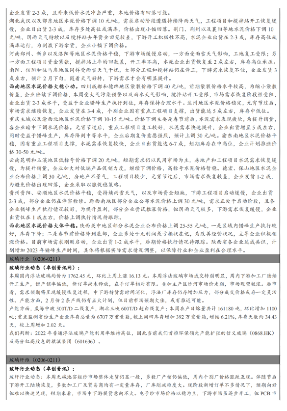 AG8亚洲国际游戏集团_首页官网