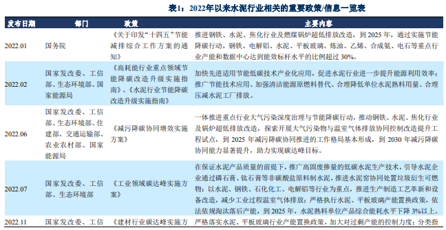 AG8亚洲国际游戏集团_首页官网