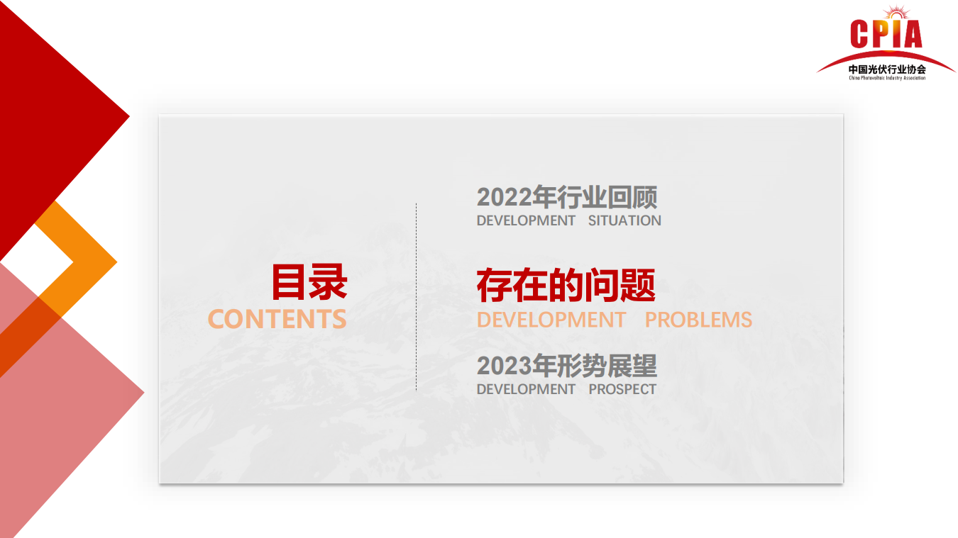 AG8亚洲国际游戏集团_首页官网