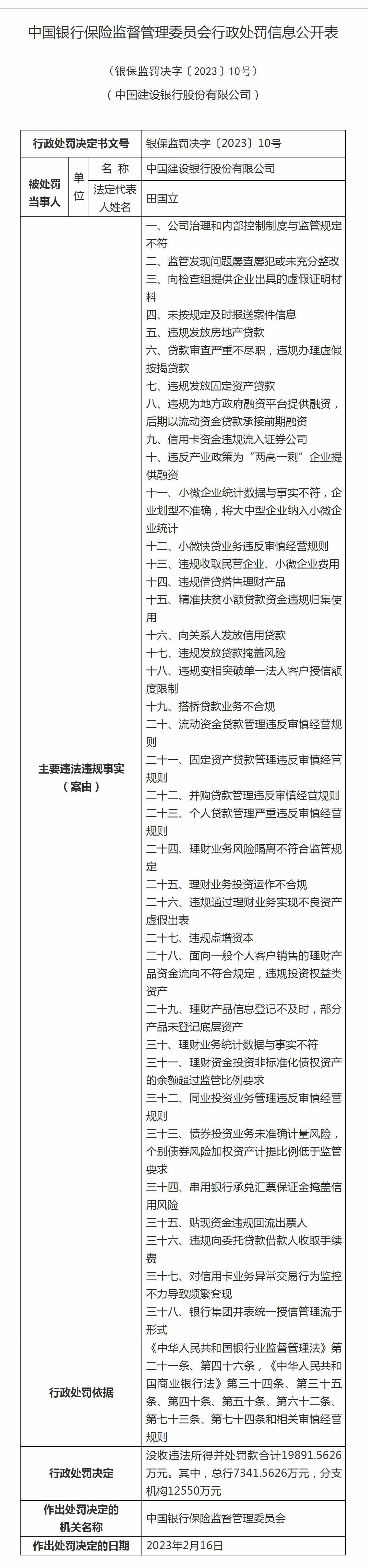 AG8亚洲国际游戏集团_首页官网