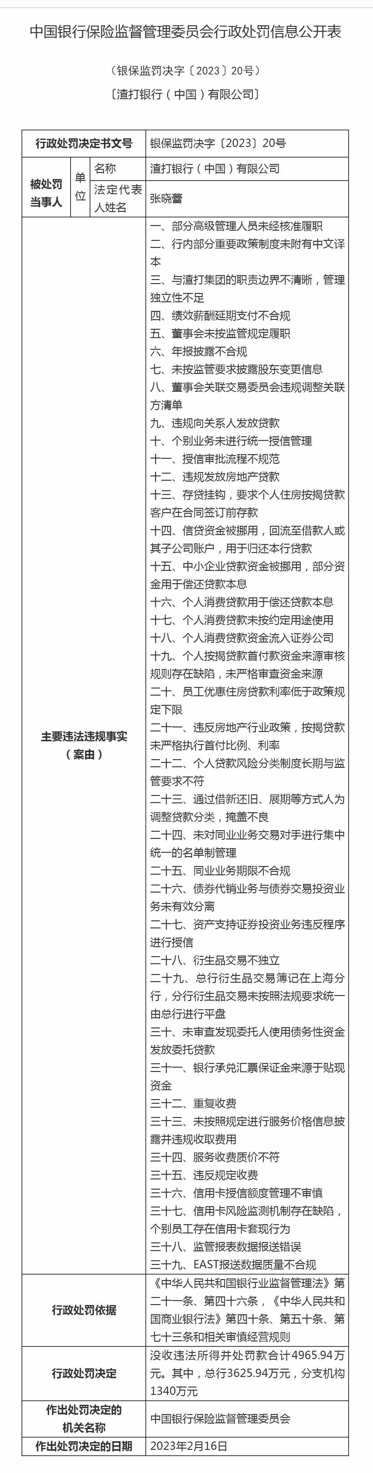 AG8亚洲国际游戏集团_首页官网