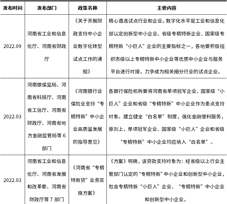 AG8亚洲国际游戏集团_首页官网