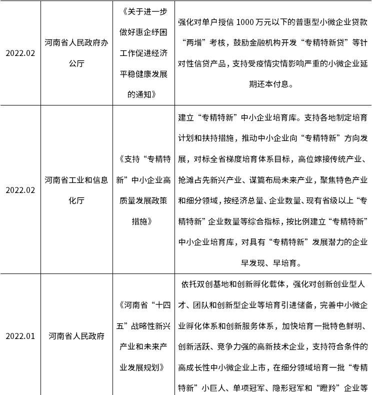 AG8亚洲国际游戏集团_首页官网