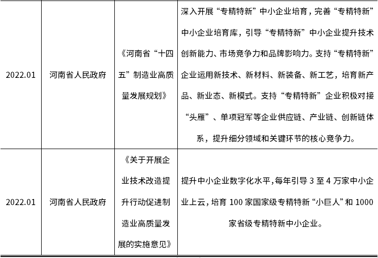 AG8亚洲国际游戏集团_首页官网