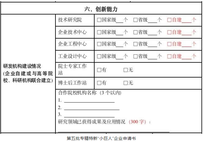 AG8亚洲国际游戏集团_首页官网