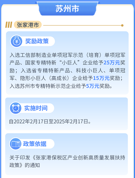 AG8亚洲国际游戏集团_首页官网