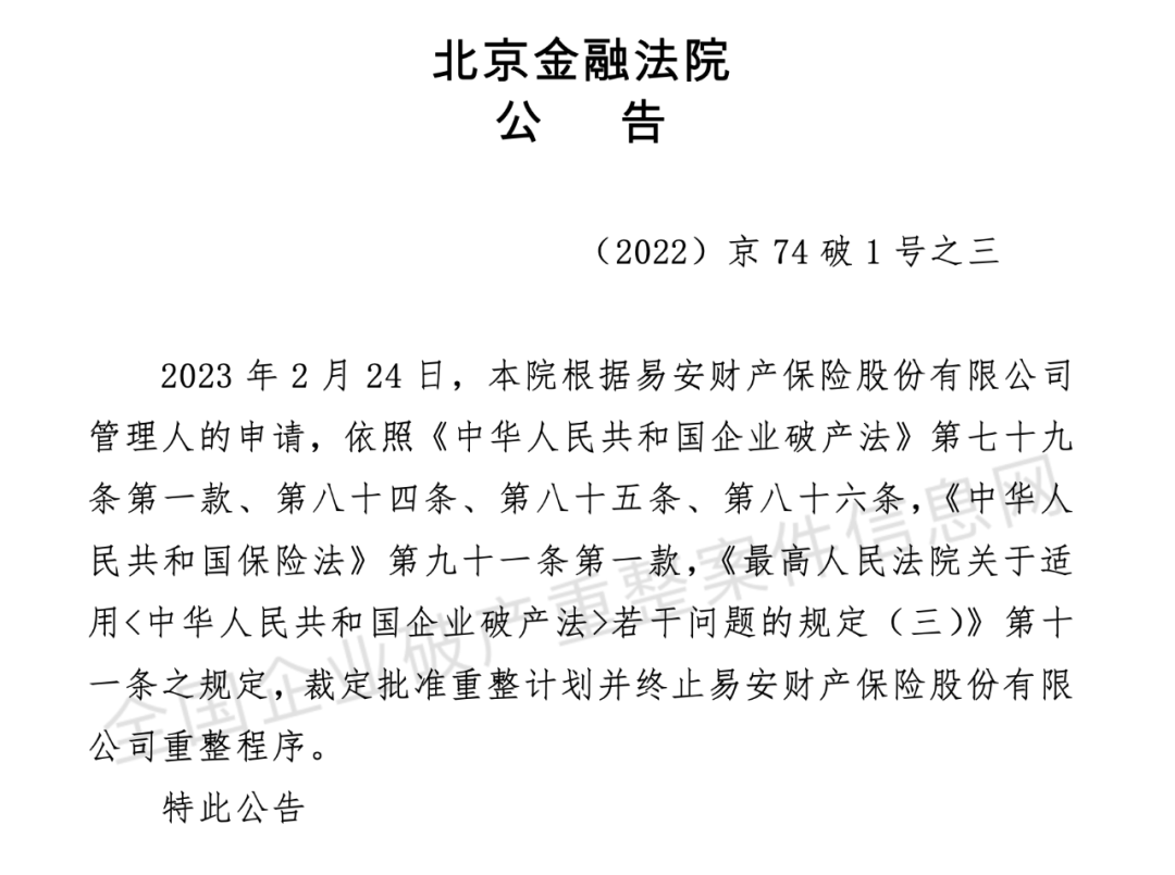 AG8亚洲国际游戏集团_首页官网