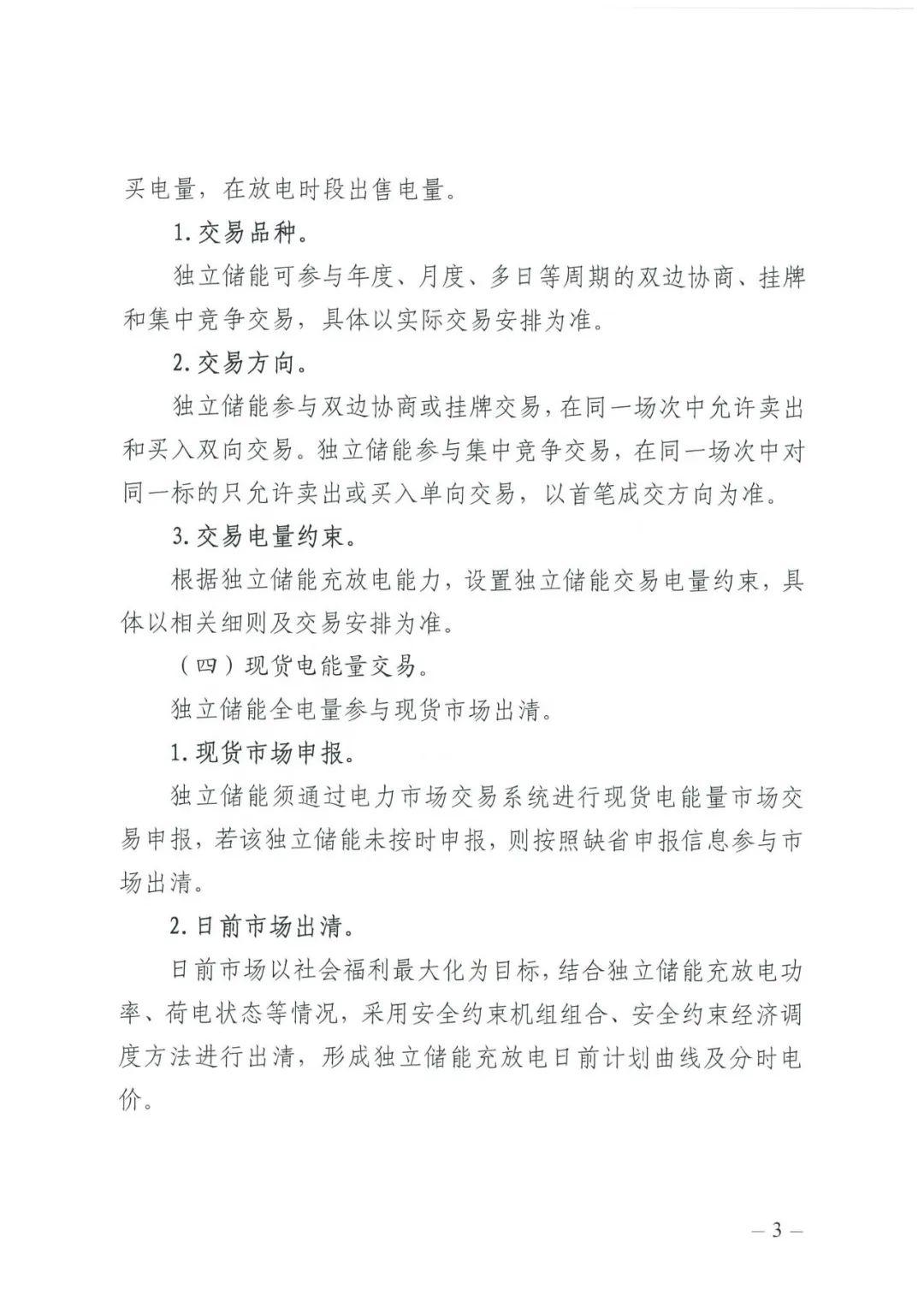 AG8亚洲国际游戏集团_首页官网
