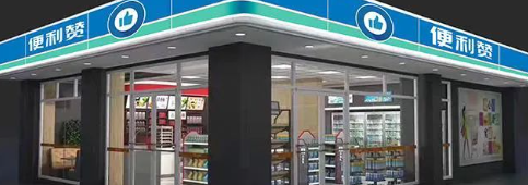 AG8亚洲国际游戏集团_首页官网