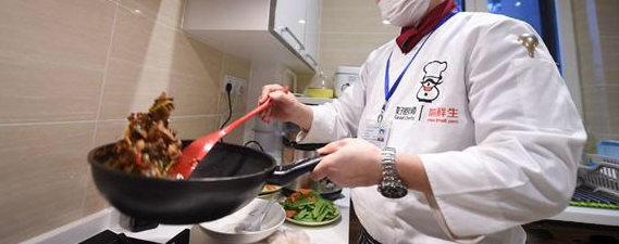 AG8亚洲国际游戏集团_首页官网