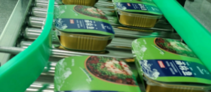 AG8亚洲国际游戏集团_首页官网