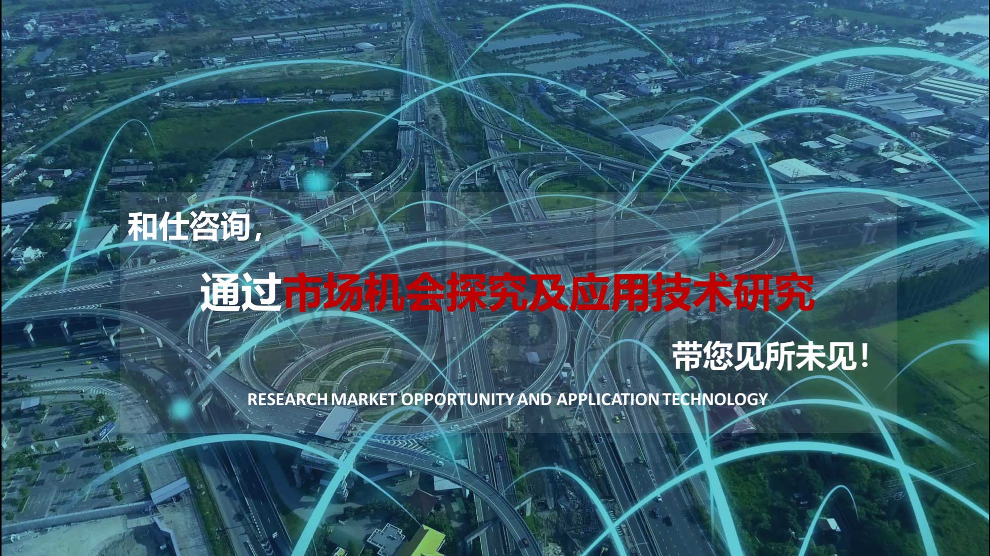 AG8亚洲国际游戏集团_首页官网